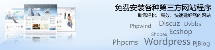 ����վ�L���ُ�I̓�M���C(j��)���W(w��ng)վ?