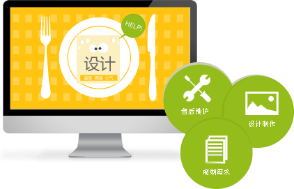 ������õ�������վ